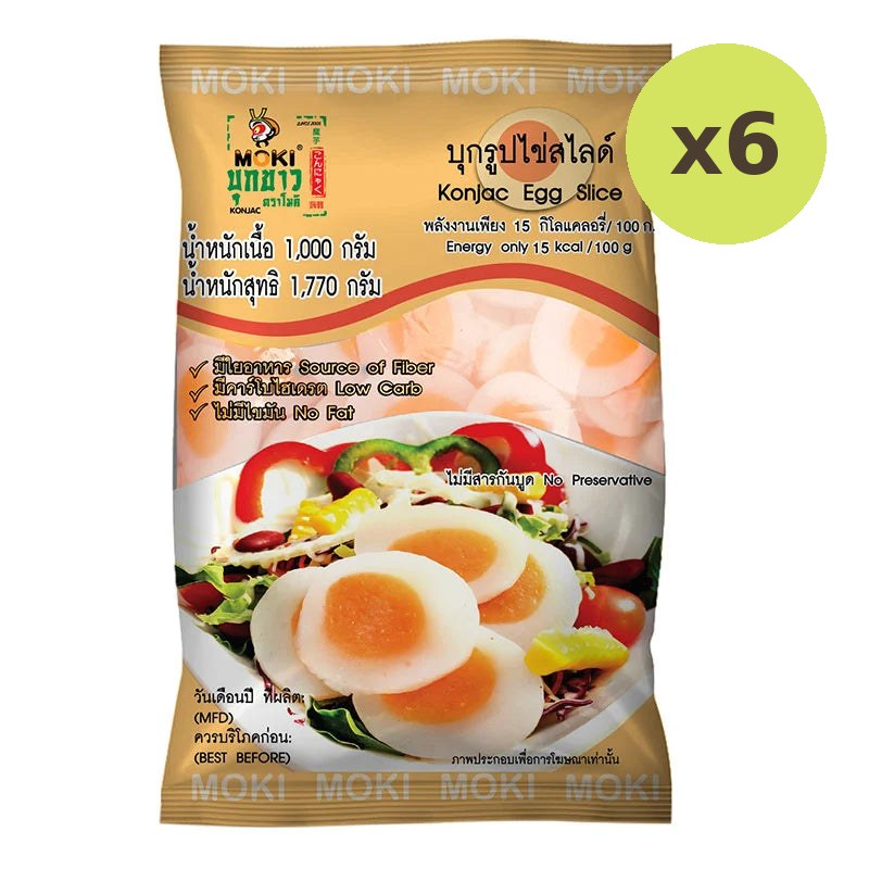 Moki Konjac Egg Slice 1kg - image 2