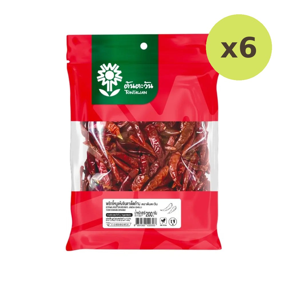 Tontawan Dried Jinda Chili Peppers Stemmed 200g - image 5