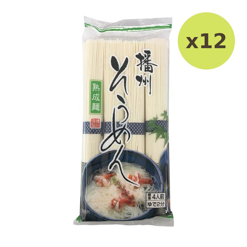 Kanesu Banshu Somen 400g - image 4