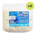 Five Dragon Yellow Noodle 500g - image 2