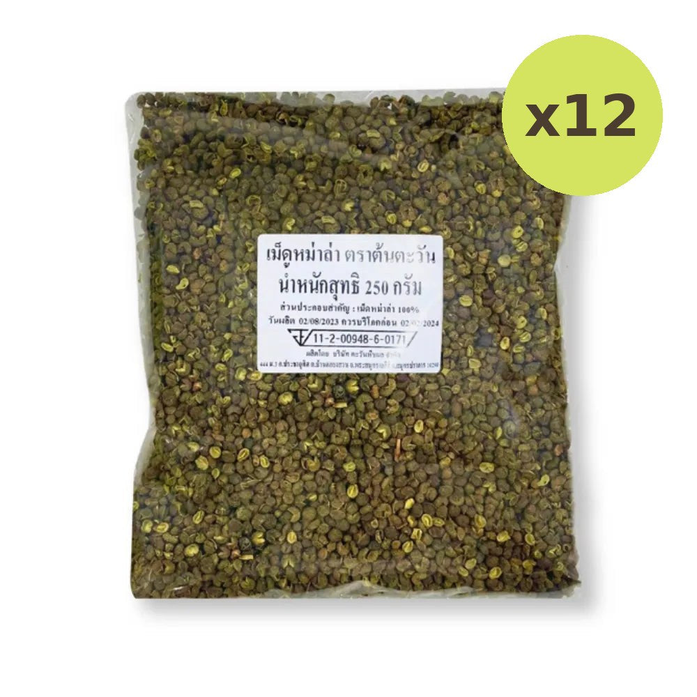 Tontawan Mala Seeds 250g - image 6