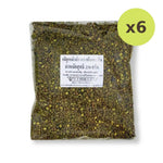 Tontawan Mala Seeds 250g - image 5