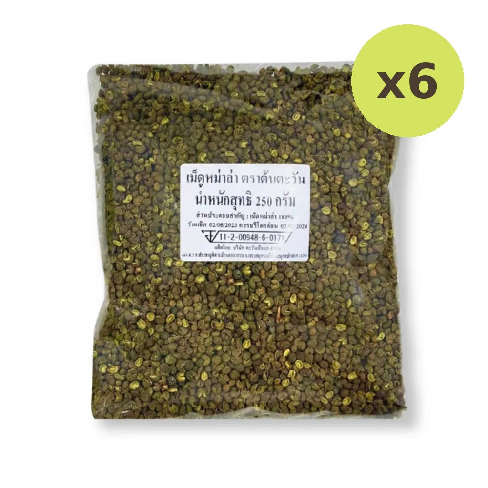 Tontawan Mala Seeds 250g - image 5