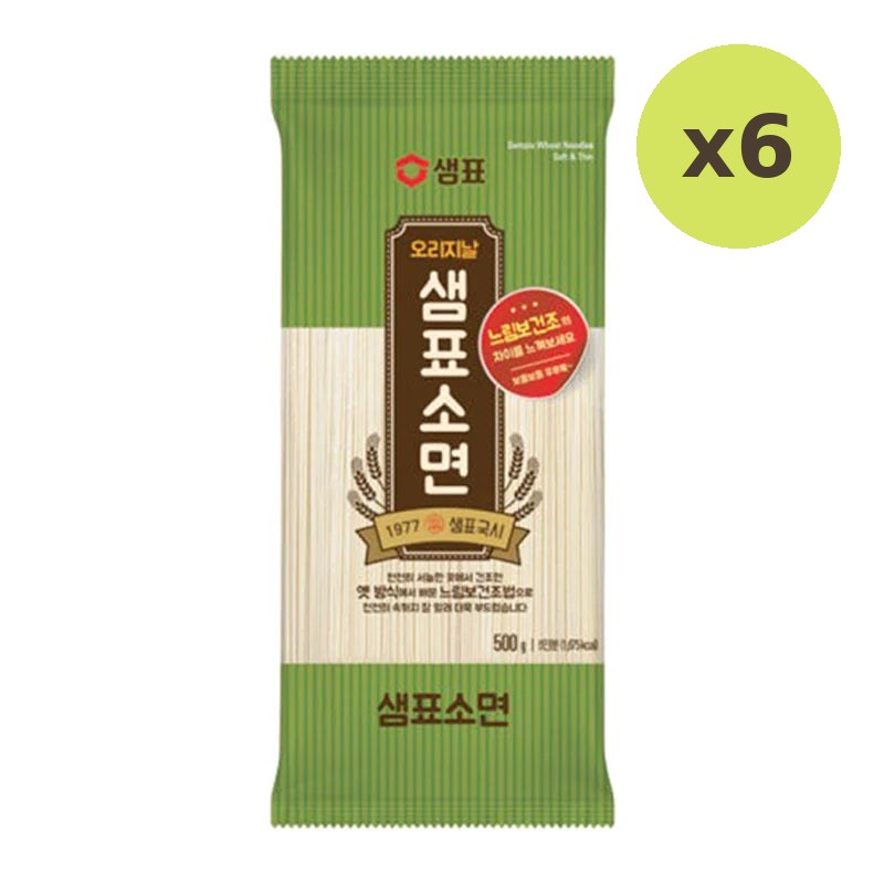 Sempio Wheat Noodles Soft & Thin 500g - image 3