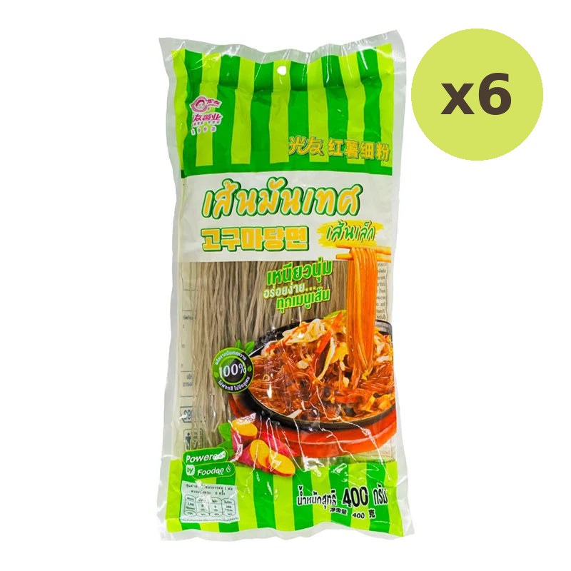 Guangyou Potato Noodle 400g - image 3
