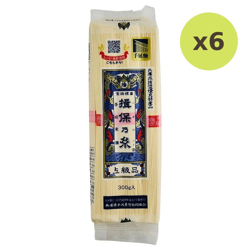Ibonoito Tenobe Sohmen 300g - image 6