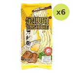 Jinshahe Wide Dried Noodle 500g - image 2