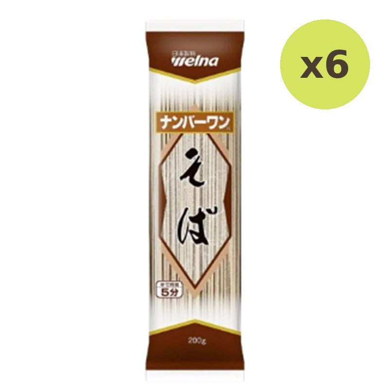 Nisshin Welna Soba With Buckwheat Flour And Japanese Wheat 200g - image 5