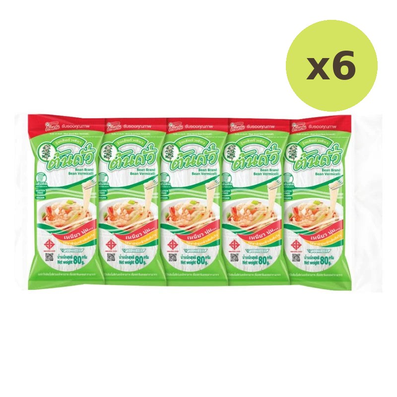 Tonson Bean Vermicelli - image 2