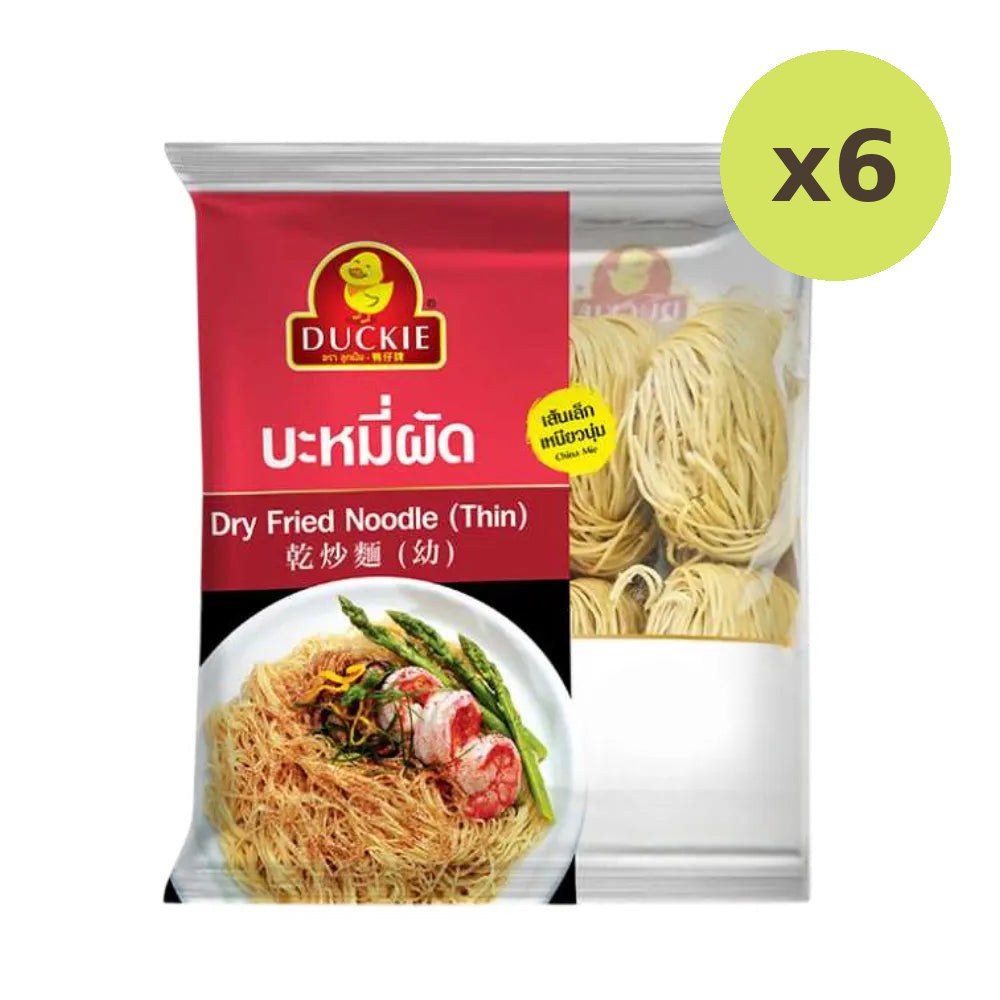 Duckie Fried Noodles Chewy And Soft Imported From Hong Kong - image 4
