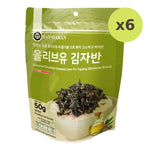 Bandaran Seasoning Shredded Seaweed Topping Rice 50g - image 2