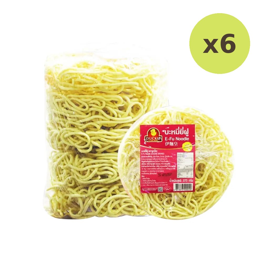 Duckie Yifu Noodles Large Round Soft And Chewy Imported From - image 4