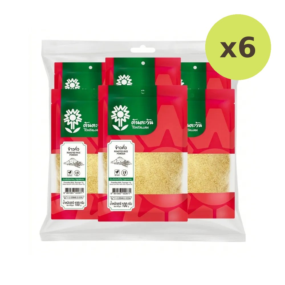 Tontawan Roasted Rice 100g - image 5