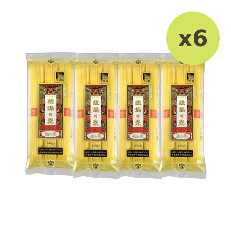 Kanesu Seimen Ibonito Chukatatsu Ryu No Yume Chinese Noodle 240g - image 5