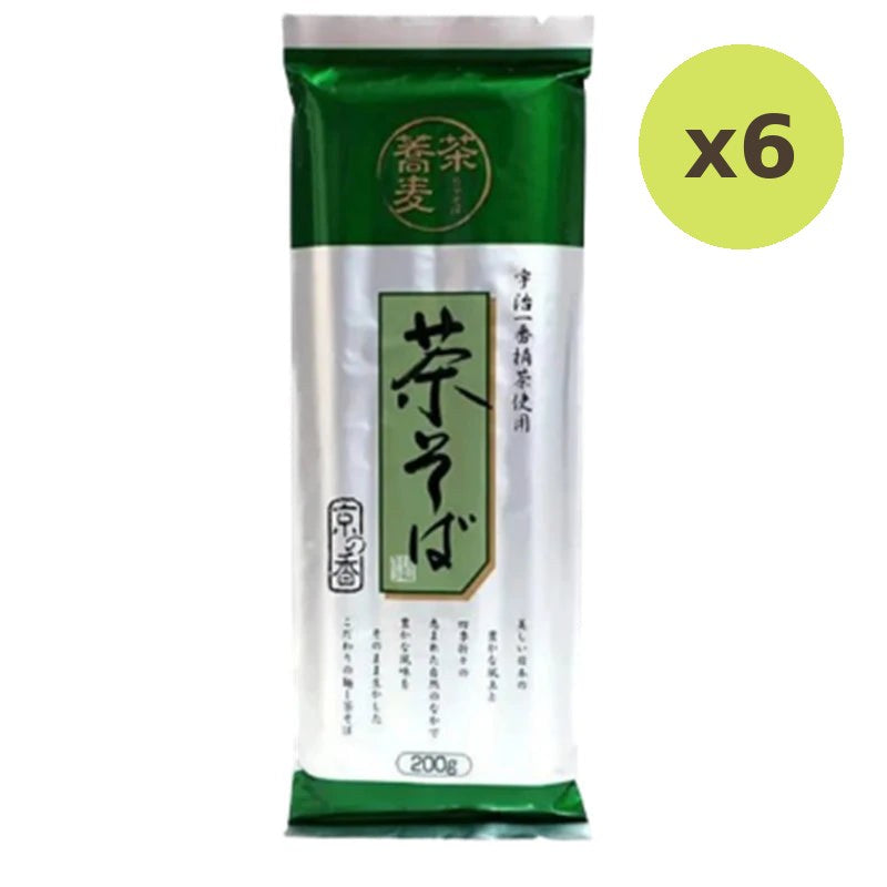 Kanesu Chasoba Kyo No Kaori Green Tea Soba Made With Japanese - image 5