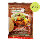 Suanthai Chinese Five 500g - image 3