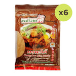 Suanthai Chinese Five 500g - image 2