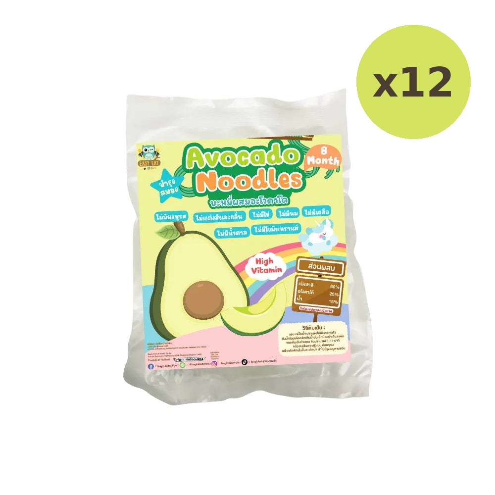 Begin Baby Fruit Noodles - image 5