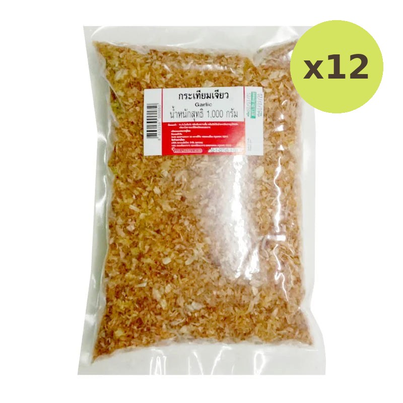 Makro Fried Garlic 1kg - image 3