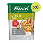 Knorr Aromat 1kg - image 5