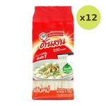 Tonson Pine Premium Dried Rice Vermicelli - image 3