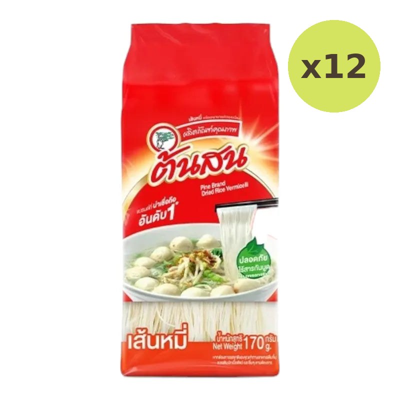 Tonson Pine Premium Dried Rice Vermicelli - image 3