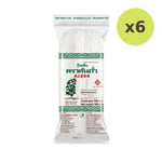 Tonson Bean Vermicelli - image 2