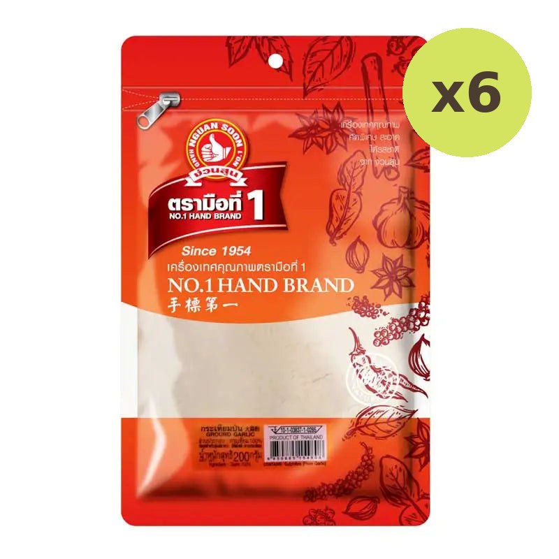 No.1 Hand Brand No.1 Garlic Powder 200g - image 2