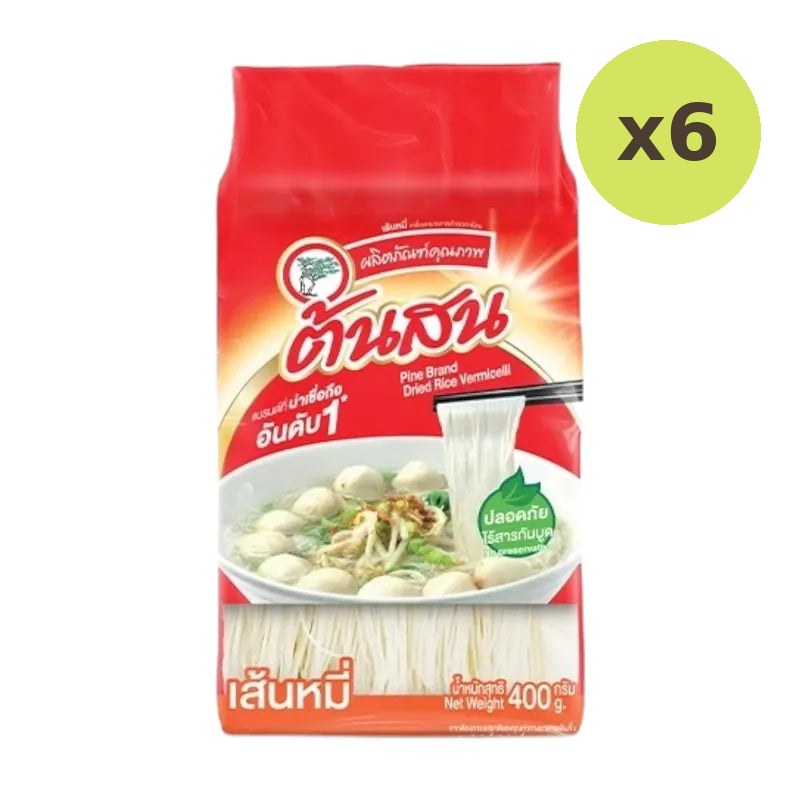 Tonson Pine Premium Dried Rice Vermicelli - image 2