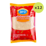 ARO Ground White Pepper 500g - image 3
