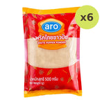 ARO Ground White Pepper 500g - image 2
