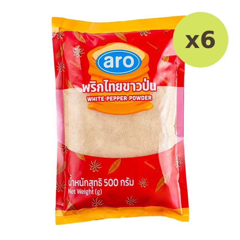 ARO Ground White Pepper 500g - image 2