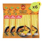 Rabbit Brand Khao SOI Noodles 500g - image 6