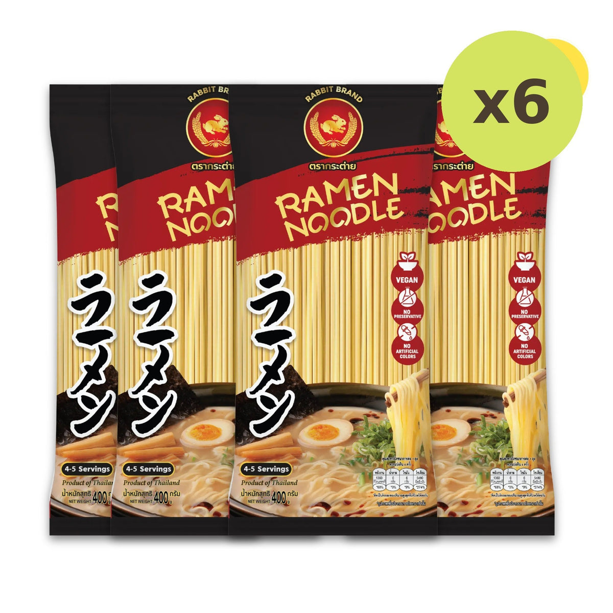 Rabbit Brand Ramen Noodles 400g - image 4
