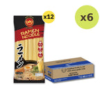 Rabbit Brand Ramen Noodles - image 4