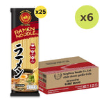 Rabbit Brand Ramen Noodles - image 5