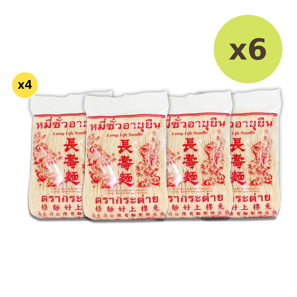 Rabbit Brand White Chinese Noodles 1kg - image 6