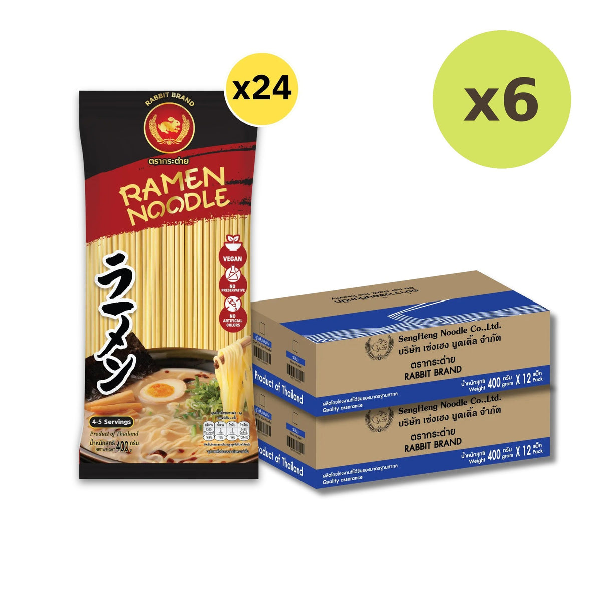 Rabbit Brand Ramen Noodles - image 4