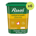 Knorr Chicken Seasoning Powder 1kg - image 3