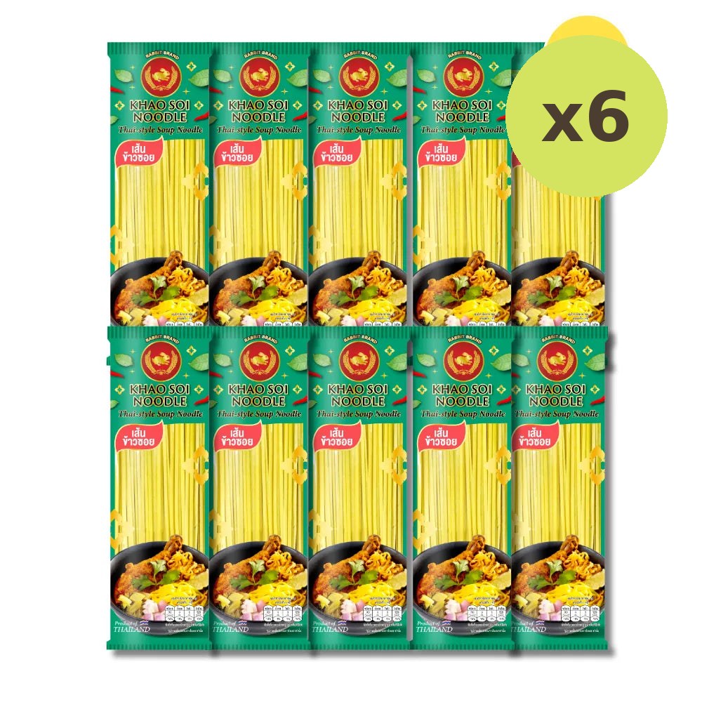 Rabbit Brand Khao SOI Noodles 200g - image 5