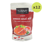 Yummy Hot&spicy Seasoning Powder 500g - image 4