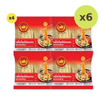 Rabbit Brand Hong Kong Style Noodles 200g - image 6