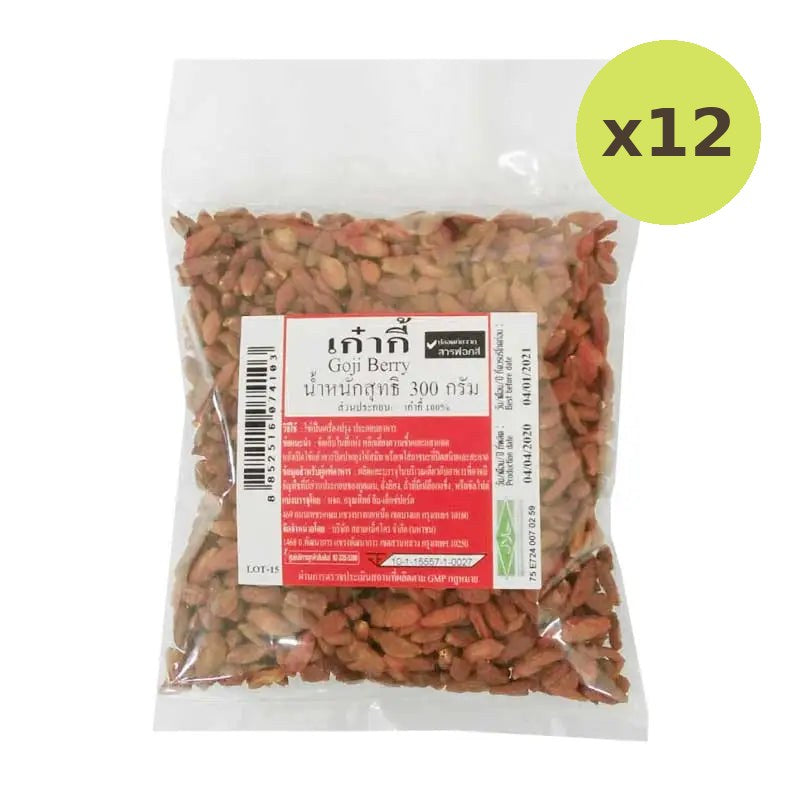 Makro Goji Berry 300g - image 3