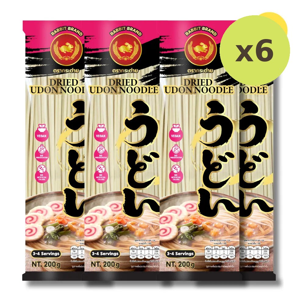 Rabbit Brand Udon Noodles 200g - image 4