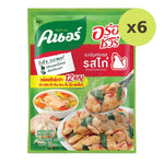 Knorr Aroy Sure All-in-one Seasoning Chicken Flavor 400g - image 2