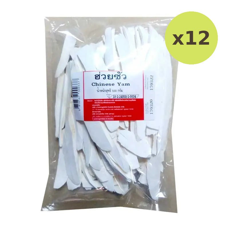 Makro Chinese Yam 500g - image 3