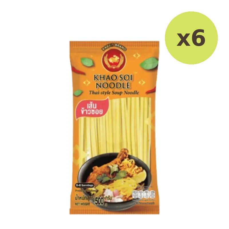 Rabbit Brand Khao SOI Noodles 500g - image 4
