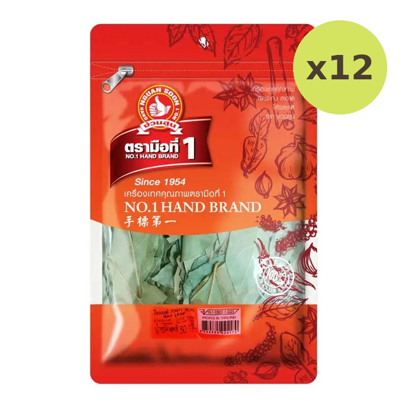 No.1 Hand Brand No.1 Bay Leaves 50g - image 3