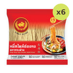 Rabbit Brand Hong Kong Style Noodles 200g - image 6
