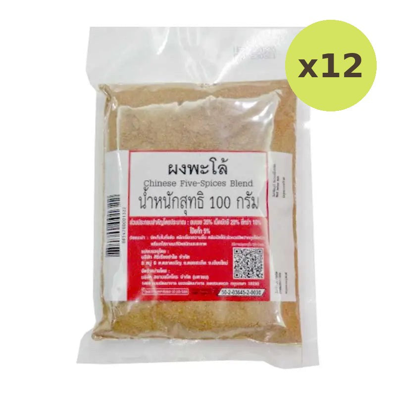 Makro Chinese Five Spice Blend 100g - image 3